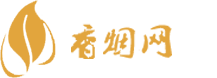南粤香烟一手货源微信